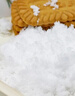 JING TANG京糖 精制绵白糖508g*3袋【精制】中华老字号 烘焙冲饮烹饪冲调 实拍图