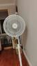 美的（Midea）【飓风节能】七叶柔风立式电风扇/家用轻音落地扇/台式小型风扇/大风力遥控定时摇头风扇 SAH35BSJ 实拍图