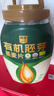西麦有机胚芽燕麦片桶装800g 家庭装高蛋白质营养早餐0添加蔗糖 实拍图