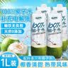 超霸（GP）7号电池40粒七号碳性干电池适用于低耗电玩具/耳温枪/血压计/血糖仪等7号/AAA/R03商超同款 实拍图