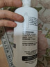海昌隐形眼镜液水亮洁护理液500ml+120ml  护理液清洁杀菌除蛋白 实拍图