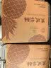 黄则和中华老字号 原味凤梨酥+黑凤梨酥共360g 厦门特产糕点点心伴手礼 实拍图