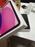 Apple/苹果【教育优惠】iPad 11英寸 A16芯片2025年款 平板电脑 (128GB WLAN版/学习办公娱乐)粉色 实拍图