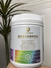 AUMERS进口分离乳清蛋白质粉中老年人术后恢复增强免疫力补充营养品医用 推荐购买多罐装超划算 无蔗糖0添加 500g*1罐 实拍图