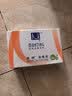满婷（MANTING）清螨皂除菌止痒100g（螨婷除螨香皂温和肥皂去螨虫洁面乳沐浴露） 实拍图