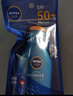 妮维雅（NIVEA）清透倍护防晒乳 125ml SPF50+ 防水防汗不粘腻生日礼物送女生 实拍图