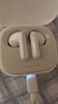 小米（MI）Redmi Buds 7S 半入耳主动降噪  蓝牙耳机 适用于安卓苹果手机 晴雪白 实拍图