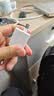ANKER安克20W冰点充充电器数据线套装 苹果18type-c快充氮化镓pd适用17iPhone16promax15手机插头 黑 实拍图