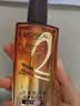 欧莱雅奇焕润发护发精油100ml(小红瓶  免洗 强韧 防损伤 修护强韧) 实拍图