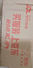 Mistine蜜丝婷防晒霜小黄帽面部防紫外线60ml*2防水汗七夕礼物送女友 实拍图