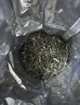 乐品乐茶毛尖茶叶特级明前春茶嫩芽2026新茶礼盒装250g冷泡茶绿茶自己喝 实拍图