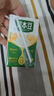 豆本豆唯甄豆奶250ml*24盒植物蛋白饮料儿童营养学生早餐奶整箱礼盒批发 实拍图