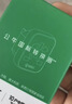 公牛（BULL）国标转换插头/旅行插座 多功能国标转澳标美标英标欧标 /适用内地大陆/澳大利亚/新西兰  GN-L11 实拍图