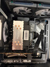华硕（ASUS）Ultra 245KF/i5 12400F/14600KF+5060主机5060Ti显卡游戏台式组装电脑主机整机DIY组装机ROG全家桶 一：12400F丨RTX5060 组装机 实拍图
