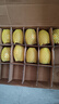 佳沛（zespri）新西兰阳光金奇异果18粒礼盒优选果单果103-124g 猕猴桃水果礼盒 实拍图
