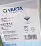 瓦尔塔（VARTA）京东养车汽车电瓶蓄电池星标L2-400朗行朗逸CC捷达凌度宝来POLO 实拍图