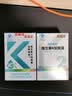 亚西亚维生素K2软胶囊 补钙vk2儿童青少年成人50mcg*60粒促钙吸收MK7 实拍图