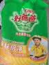 好爸爸（Kispa）天然薰香皂粉6.16斤 洗衣粉 亲肤无刺激 宝宝衣物适用 实拍图