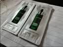 安修泽油橄榄精华液1ml*2舒缓控油修护屏障 实拍图