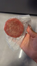 大希地母后恩点干净配料儿童整切菲力DHA无抗牛排400g 8-11片 早餐 实拍图