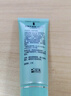 完美芦荟胶40g*2补水保湿乳修护面霜改善毛孔粗糙祛痘七夕情人节礼物 实拍图