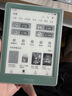 掌阅（iReader）【新品发布】Neo3 长续航版 6英寸电子书 智能阅读器 AI墨水屏电纸书 看书学习漫画平板电脑  语绿 实拍图
