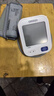 欧姆龙（OMRON）上臂式电子血压计血压仪家用 语音播报 大屏显示U725A 实拍图