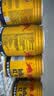 红牛（RedBull）维生素牛磺酸饮料 250ml*24罐 功能运动饮料 实拍图