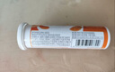 康恩贝 维生素c泡腾片4g*20片*7支 固体饮料 口味全家福  臻选7味组合 实拍图