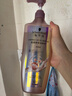 施华蔻（Schwarzkopf）氨基酸赋活修护洗发露600ml 无硅油洗发水 改善毛躁柔顺温和 实拍图