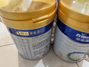 美素佳儿（Friso）皇家幼儿配方奶粉3段（1-3岁幼儿适用）800g*3罐 乳铁蛋白 实拍图