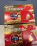 芬必得 布洛芬缓释胶囊 0.4g*24粒 退烧抗炎 缓解头痛/牙痛/痛经/肩痛/肌痛/关节痛 中美史克 实拍图