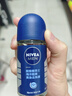 妮维雅（NIVEA）抑汗除臭净味香体腋下止汗夏季干爽男士海洋酷爽爽身走珠液50ml 实拍图