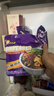 好欢螺螺蛳粉柳州特产速食酸辣米粉螺狮粉宵夜 原味送礼礼盒装300g*6袋 实拍图