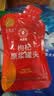 同仁堂品牌北京同仁堂红黑枸杞原浆礼盒1800ml男性适用送父母长辈礼物 实拍图