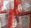 正大鸭胸肉2.4斤 去皮鸭胸肉鸭货生鲜自营鸭肉生鲜烧烤冷冻 实拍图