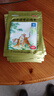 羚锐两只老虎 壮骨麝香止痛膏10贴*6袋 祛风湿 活血止痛 用于风湿关节 肌肉痛 扭伤 膏药贴 实拍图