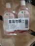 滴露（Dettol）香氛自然衣物消毒液48H留香洗衣除臭儿童可用消毒水杀菌除螨1L*2 实拍图