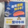 小牛凯西菲力西冷原肉整切调理牛排含酱包600g(5片)盒装儿童牛扒烧烤牛肉 实拍图