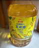 金龙鱼 食用油 非转基因 物理压榨不油腻轻年玉米油4L 实拍图