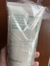 悦诗风吟（innisfree）绿茶洗面奶150g*2氨基酸泡沫男士女士控油清洁保湿七夕送女友礼物 实拍图