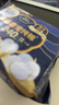 薇尔【王玉雯推荐】V感超薄贴合透气防漏420mm*6片夜用卫生巾京东自营 实拍图