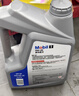 美孚（Mobil）全合成汽机油0W-20 SP级4L美孚1号极光银汽车保养京东养车自营 实拍图