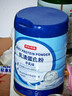 京东京造乳清蛋白粉600g*2罐端午节礼盒 超99%乳清补充蛋白礼物礼品中老年 实拍图