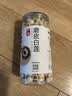 方家铺子严选特大号莲子500g湘潭磨皮去芯白莲子枸杞银耳百合羹包粽子食材 实拍图