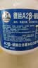 德运（Devondale）A2β酪蛋白调制乳粉900g成人奶粉蓝罐胖子学生高钙进口中秋礼品 实拍图