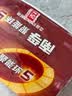 南孚5号24粒+7号16粒电池 混合装碱性聚能环5代40粒家庭装适用耳温枪/血糖仪/无线鼠标/遥控器/挂钟等 实拍图