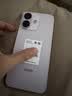 小米（MI）REDMI Note 17 Pro 8+256 紫 9000mAh大电池 抗摔防水 AI反诈 国家补贴 红米note15pro新款 5g手机 实拍图