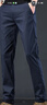 增致牛仔（zengzhi）【亚麻薄款】2026夏季冰丝男士休闲裤男商务宽松直筒长裤子男 实拍图
