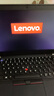 联想ThinkPad X13/L13/X1Carbon/X1Yoga 轻薄二手笔记本电脑I5 I7 13.3寸商务办公95新 【主推】X13 i5-10 16G 512G95新 实拍图